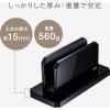「サンワサプライ ノートパソコン用アクリルスタンド(縦置きタイプ) PDA-STN32BKN 1台」の商品サムネイル画像5枚目