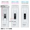 「サンワサプライ 漏電ブレーカータップ(3P・6個口・5m) TAP-BR36LN-5 1個」の商品サムネイル画像4枚目