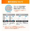 「エコデバイス 30W形+32W形LEDサークルランプ 昼光色 EFCL30・32LED-ES/28N 1個」の商品サムネイル画像5枚目
