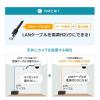 「サンワサプライ ギガビット対応PoEスイッチングハブ(8ポート) LAN-GIGAPOE82 1個」の商品サムネイル画像4枚目
