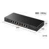 「サンワサプライ ギガビット対応PoEスイッチングハブ(8ポート) LAN-GIGAPOE82 1個」の商品サムネイル画像8枚目