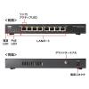 「サンワサプライ ギガビット対応PoEスイッチングハブ(8ポート) LAN-GIGAPOE82 1個」の商品サムネイル画像9枚目
