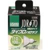 「朝日電器 JDR110V57WLN/K7UVーH G-191H 1個」の商品サムネイル画像2枚目