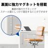 「エレコム 法人用タップ/ハーネスタップ/8口/抜けどめなし/1m T-WHRM3810NN/RS 1個」の商品サムネイル画像3枚目