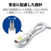 「エレコム 法人用タップ/ハーネスタップ/8口/抜けどめなし/1m T-WHRM3810NN/RS 1個」の商品サムネイル画像8枚目