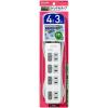 「【アウトレット】朝日電器 LEDランプ スイッチ付タップ4P3m上 WLS-LU43EB(W) 1個」の商品サムネイル画像6枚目