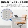 「エレコム RoHS対応/工事用/3P/ハーネスプラグ/抜け止め/マグネット/4個口/5.0m/ホワイト T-WHRM3450LG/RS 1個」の商品サムネイル画像3枚目