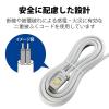 「エレコム RoHS対応/工事用/3P/ハーネスプラグ/抜け止め/マグネット/4個口/5.0m/ホワイト T-WHRM3450LG/RS 1個」の商品サムネイル画像9枚目