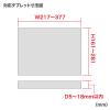 「サンワサプライ 9.7~13インチ対応iPad・タブレット用支柱取付けアーム CR-LATAB27 1台」の商品サムネイル画像2枚目