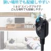 「エレコム 雷ガードタップ/個別スイッチ/ホコリシャッター付/6個口/3.0m/ブラウン T-K6A-2630BR 1個」の商品サムネイル画像8枚目