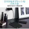 「エレコム 電源タップ/USBタップ/コンセント 2口/USB 3ポート/2.4A/直挿し/ブラック ECT-03BK 1個」の商品サムネイル画像4枚目