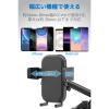 「エレコム 車載アクセサリー/スマホスタンド/ゲル吸盤タイプ/ロングステー/ブラック EC-SH03BK 1個」の商品サムネイル画像3枚目