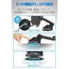 「エレコム 車載アクセサリー/スマホスタンド/ゲル吸盤タイプ/ロングステー/ブラック EC-SH03BK 1個」の商品サムネイル画像4枚目