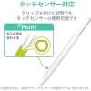 「エレコム アップルペンシル専用(第2世代)/細軸タイプ/スリムグリップ/パワーホールドタイプ/クリア TB-APE2GNSHCR 1個」の商品サムネイル画像6枚目