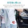 「エレコム アイロンプリント紙/A4/3枚 EJP-WPN1 1個」の商品サムネイル画像2枚目