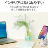 「エレコム スマートフォン用スタンド/アルミスタンド/角度調整/4.6~6.9インチ対応/シルバー PWDSCHALSVN 1個」の商品サムネイル画像6枚目
