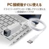 「エレコム ウェアラブル対応/遠隔業務向けWEBカメラ/500万画素/オートフォーカス/IP54/オフホワイト UCAM-CW50ABWH 1個」の商品サムネイル画像6枚目