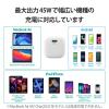 「ACDC-PD2245WH」の商品サムネイル画像4枚目