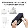 「ACDC-PD2245WH」の商品サムネイル画像7枚目