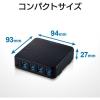 「エレコム USB切替器/USB3.0/PC側4ポート/接続機器4ポート/手元スイッチ/ブラック U3SW-T4 1個」の商品サムネイル画像7枚目