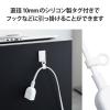 「エレコム 延長タップ/スタンダード/ホコリ防止シャッター付/5.0m/ホワイト T-X01-2150WH 1個」の商品サムネイル画像6枚目