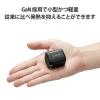 「AC充電器/USB充電器/USB Power Delivery/45W/USB-C1ポート/スイングプラグ/ブラック EC-AC13BK 1個」の商品サムネイル画像4枚目