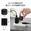 「AC充電器/USB充電器/USB Power Delivery/45W/USB-C1ポート/スイングプラグ/ブラック EC-AC13BK 1個」の商品サムネイル画像6枚目