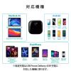「AC充電器/USB充電器/USB Power Delivery/45W/USB-C1ポート/スイングプラグ/ブラック EC-AC13BK 1個」の商品サムネイル画像8枚目