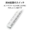 「エレコム 一括＆個別スイッチ付 雷ガードタップ T-K8A-2625WH 1個」の商品サムネイル画像6枚目