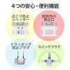 「エレコム 一括＆個別スイッチ付 雷ガードタップ T-K8A-2625WH 1個」の商品サムネイル画像7枚目