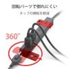 「エレコム 回転機能タップ/6個口(内3ピン1)/1m/ブラック T-KF01-2610BK 1個」の商品サムネイル画像4枚目
