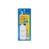 「オーム電機 発煙ガード安全タップ 3個口 3m HS-T33HG3-W 1個」の商品サムネイル画像3枚目