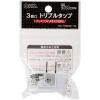 「オーム電機 3個口トリプルタップ ホワイト HS-TM3SA1-W 1個」の商品サムネイル画像2枚目