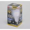 「アイリスオーヤマ LED電球 E26 広配光タイプ 昼光色 100形相当(1600lm) LDA14D-G-10T5 1個」の商品サムネイル画像2枚目