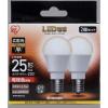 「アイリスオーヤマ LED電球 E17 広配光タイプ 2P 電球色 25形相当(230lm) LDA2L-G-E17-2T52P 1個」の商品サムネイル画像6枚目