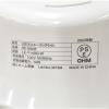 「オーム電機 LEDミニシーリングライトY14DGーW 06-5506 1個」の商品サムネイル画像3枚目