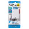 「オーム電機 ACアダプター AUC2ーW 01-3747 1個」の商品サムネイル画像2枚目