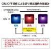 「オーム電機 LED電球A E26 2W青スタート調色 06-3430 1個」の商品サムネイル画像3枚目