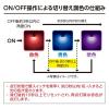 「オーム電機 LED電球A E26 2W赤スタート調色 06-3429 1個」の商品サムネイル画像3枚目