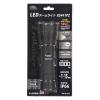 「オーム電機 LED高機能ライト KS441PZ 08-1042 1個」の商品サムネイル画像4枚目