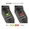 「オーム電機 LED高機能ライト KS441PZ 08-1042 1個」の商品サムネイル画像5枚目
