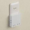 「オーム電機 スクエアタップ 4個口_ HS-A4PBT-W 1個」の商品サムネイル画像2枚目