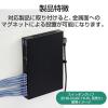 「エレコム エレコム製スイッチングハブ用マグネット EHB-EX-MG4 1個」の商品サムネイル画像2枚目