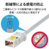 「エレコム 法人用タップ/ハーネスタップ/8口/抜けどめあり/3m T-WHRM3830LG/RS 1個」の商品サムネイル画像6枚目