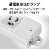「エレコム 法人用タップ/ハーネスタップ/8口/抜けどめあり/3m T-WHRM3830LG/RS 1個」の商品サムネイル画像8枚目