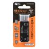 「オーム電機 USB3.0 49IN1リーダー03K 01-3969 1個」の商品サムネイル画像4枚目