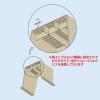 「オーム電機 エアコン室外機架台 シンプルベース 00-7400 1個」の商品サムネイル画像2枚目