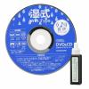 「オーム電機 DVD＆CDマルチレンズクリーナー 湿式 音声ガイダンス付き 01-7244 1個」の商品サムネイル画像2枚目