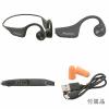 「オーム電機 骨伝導イヤホン ブラック 03-1218 1個」の商品サムネイル画像2枚目