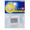 「オーム電機 モール用出ズミ0号 白 09-2677 1個」の商品サムネイル画像2枚目